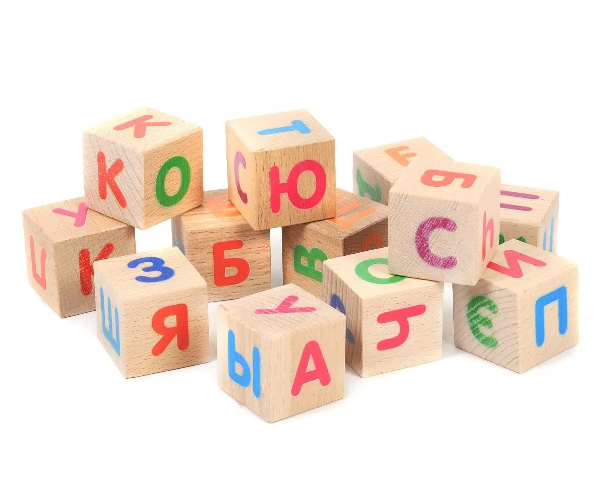 Деревянные кубики "Буквы" - фото