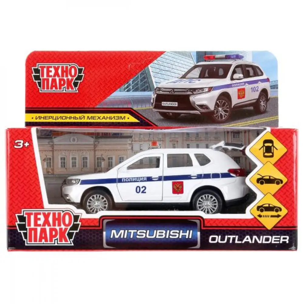 Машина Mitsubishi Outlander Полиция - фото
