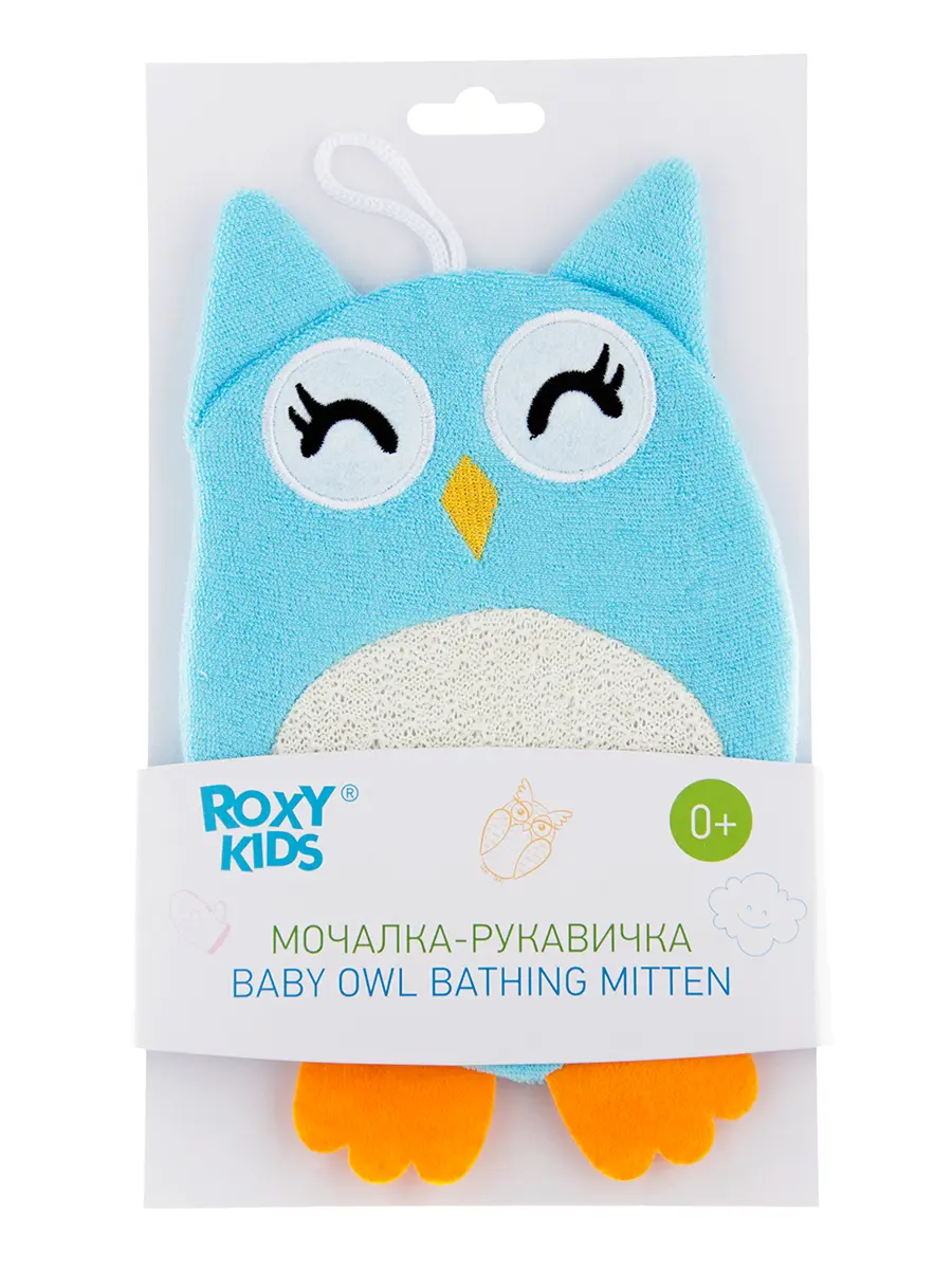 Аксессуары для купания Махровая мочалка-рукавичка Baby Owl - фото