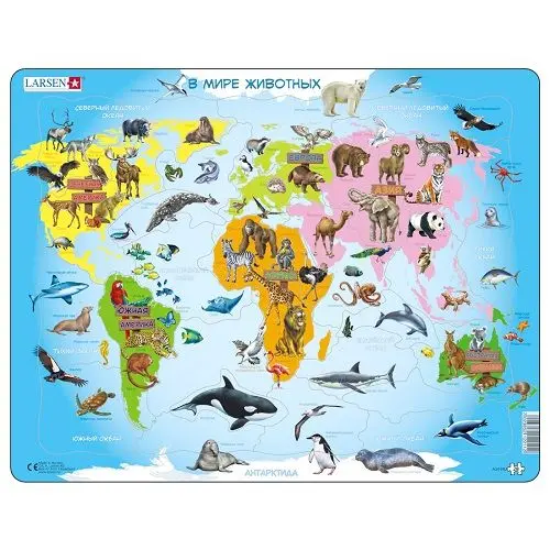Пазл "Карта мира с животными" - фото