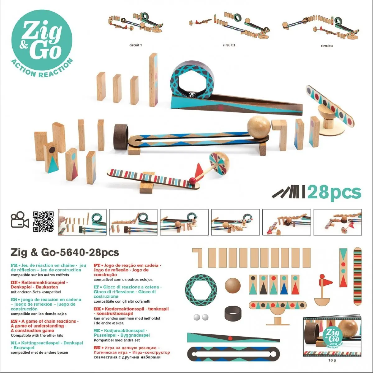 Конструктор Zig&Go, 28 деталей - фото