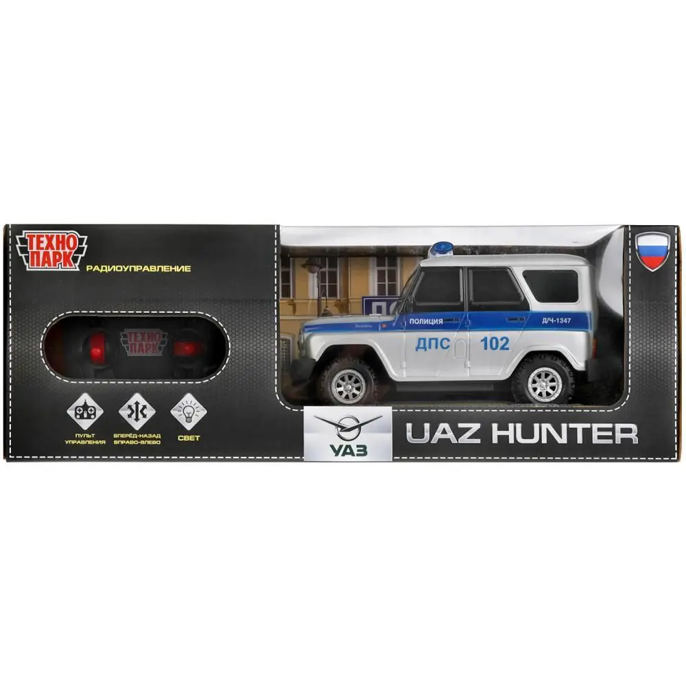 Машина р/у UAZ Hunter Полиция - фото