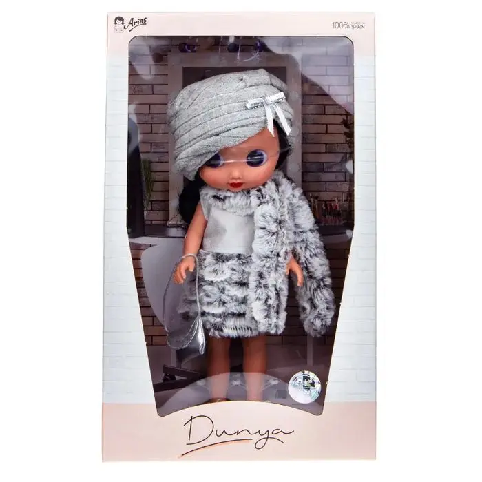 Кукла Dunya - фото