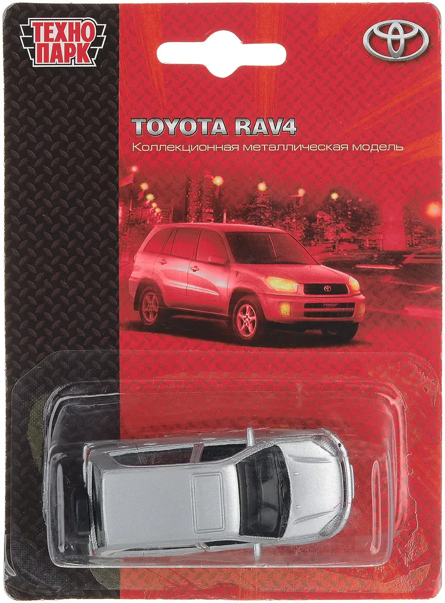 Машина Toyota Rav4 - фото