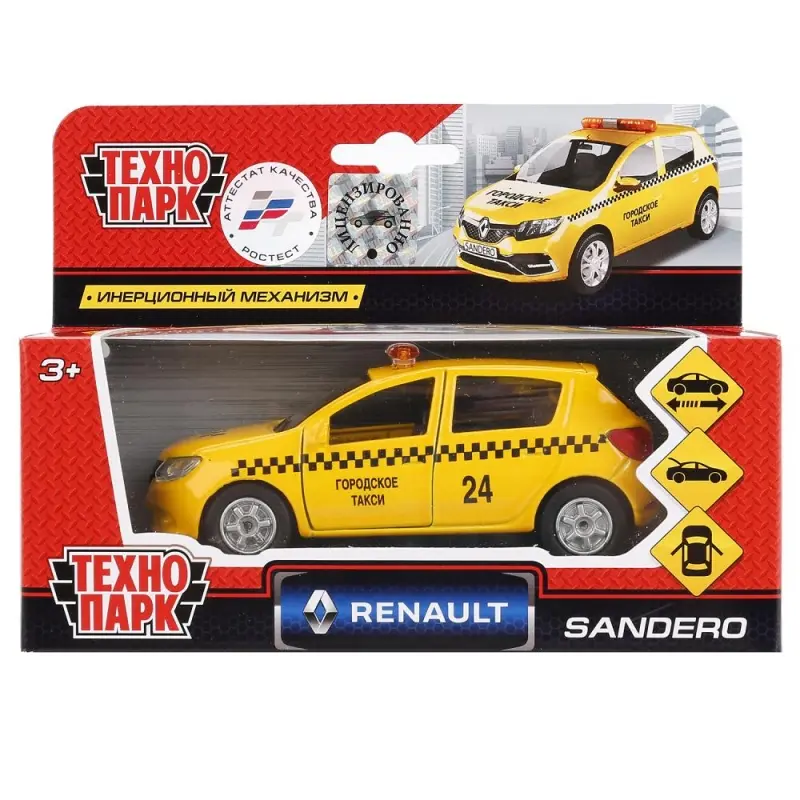 Машина Renault Sandero Такси - фото
