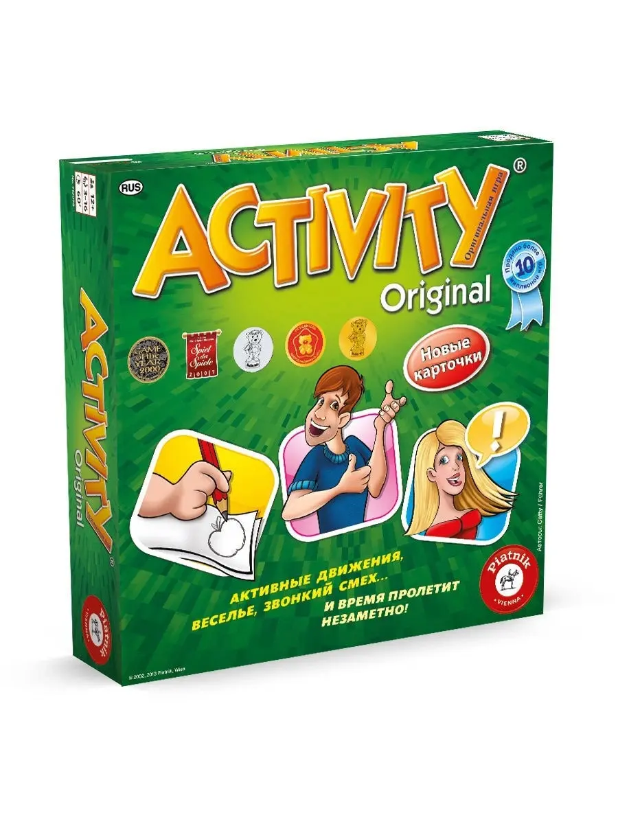 Настольная игра Activity 3 - фото