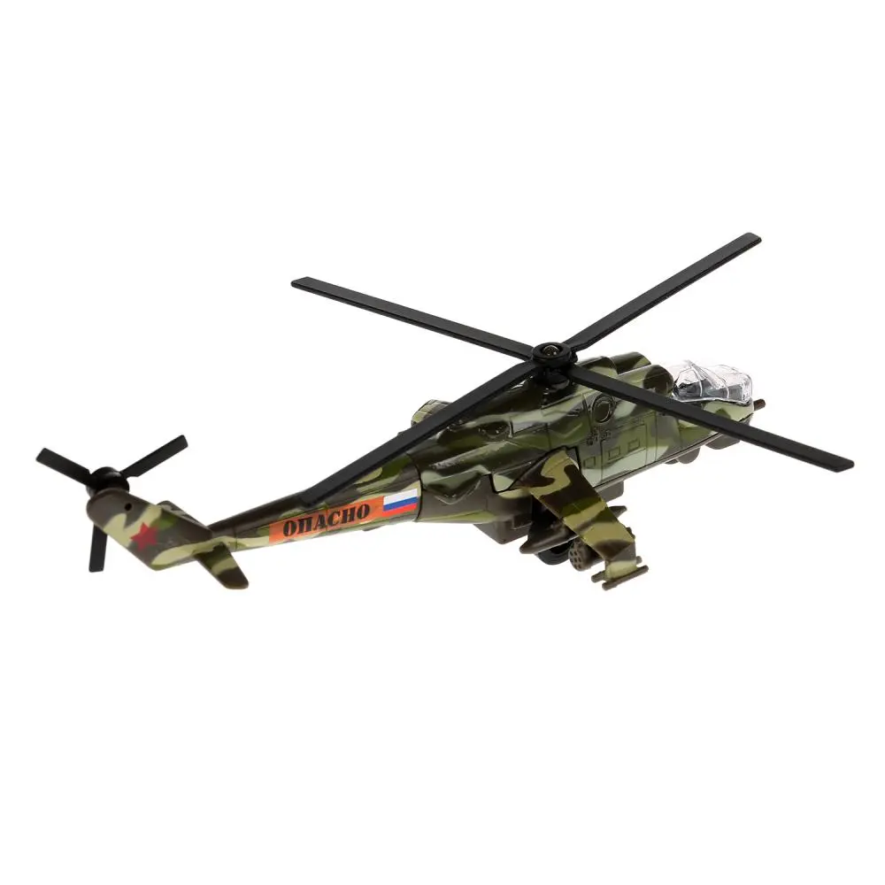 Вертолет МИ-24 - фото