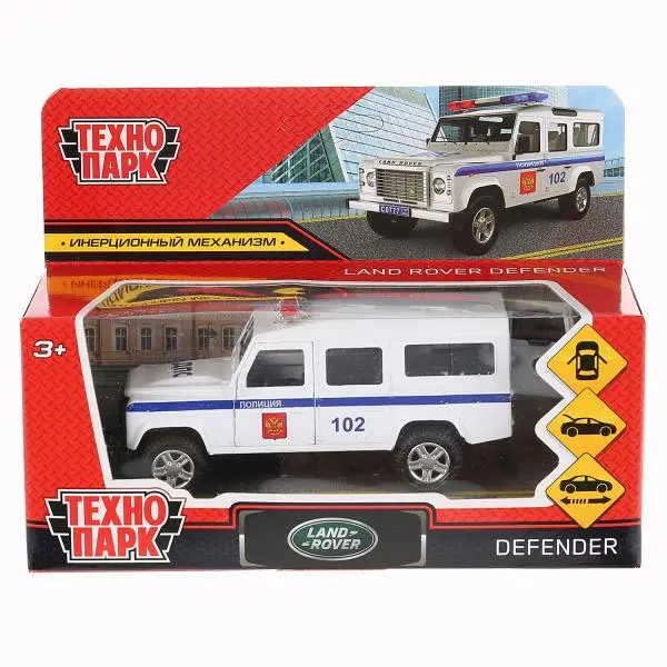 Машина Land Rover Defender Полиция - фото