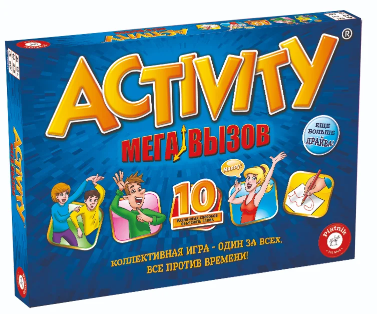 Настольная игра Activity Мега вызов - фото