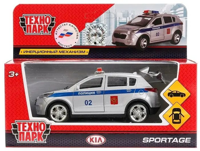 Машина Kia Sportage Полиция - фото