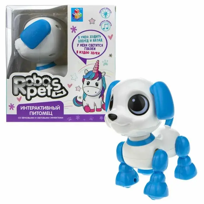 RoboPets Робо-щенок