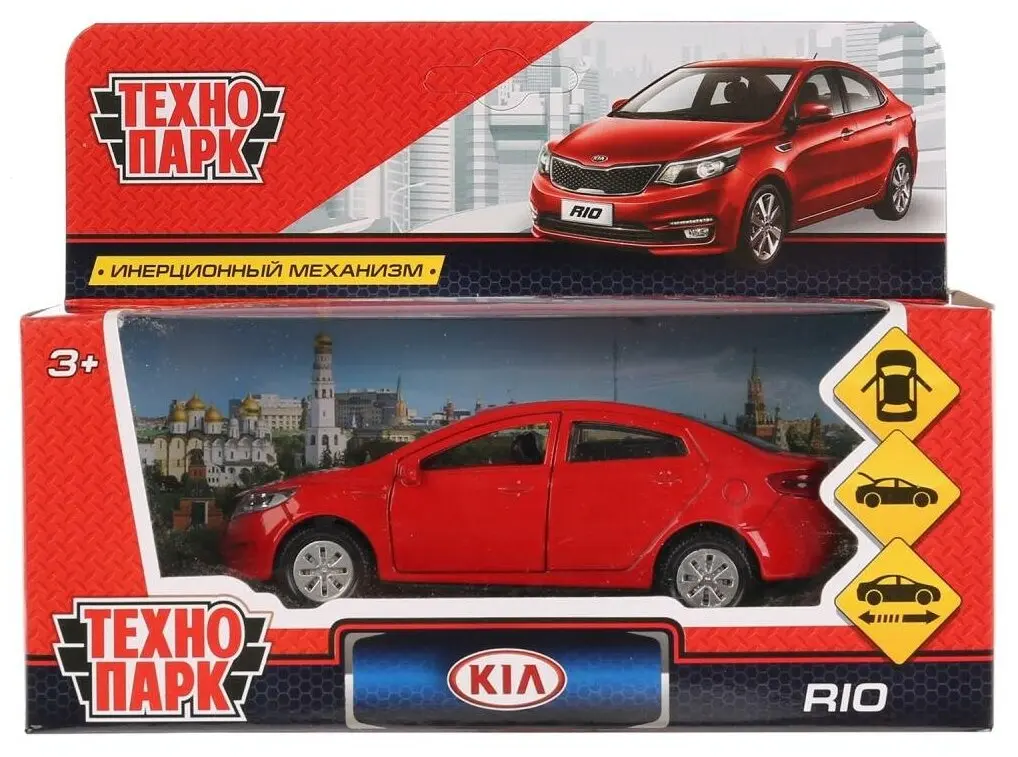 Машинки Машина Kia Rio - фото