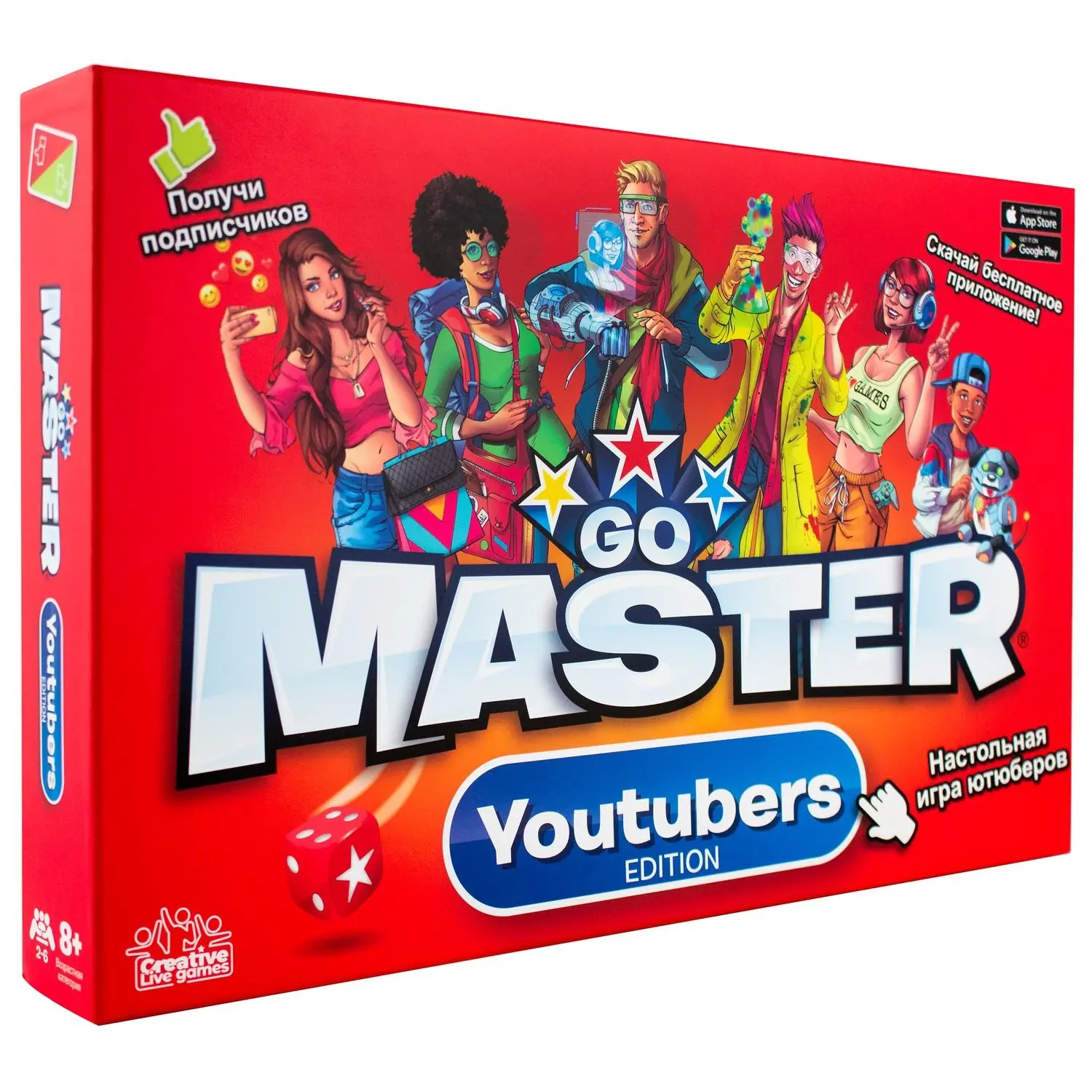 Настольная игра Go Master - фото