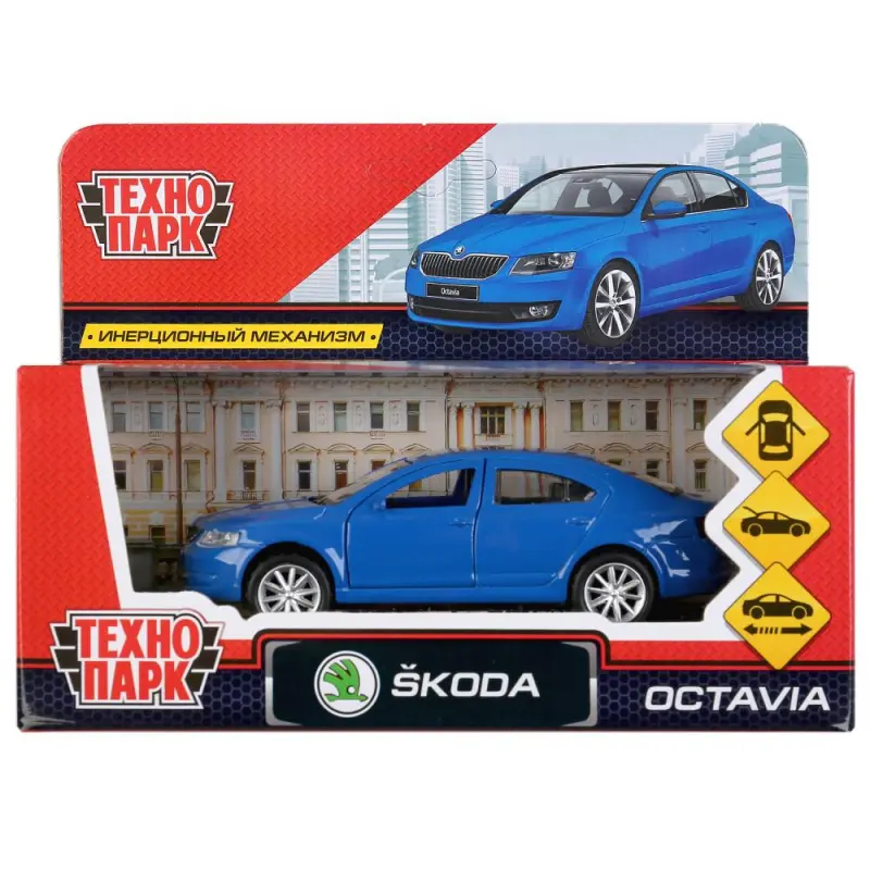 Машинки Машина Skoda Octavia - фото