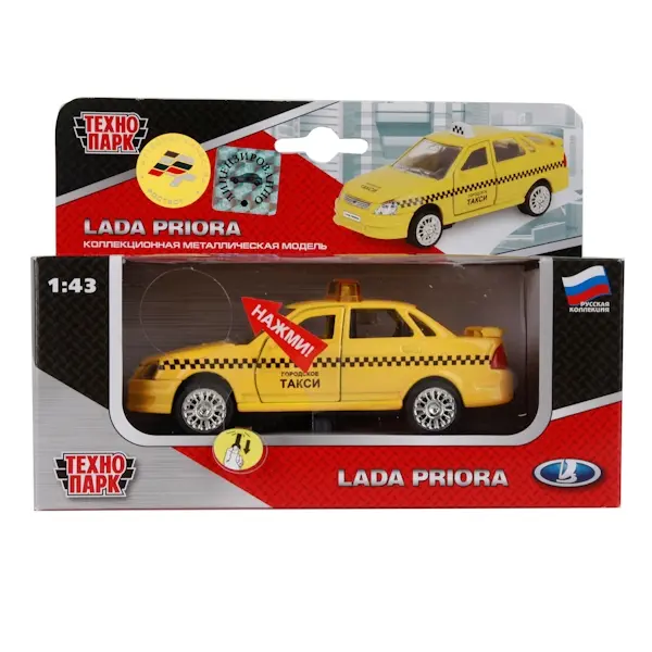 Машина LADA Priora Такси - фото