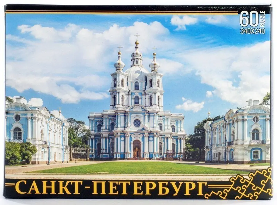 Пазл "Санкт-Петербург. Смольный монастырь" - фото
