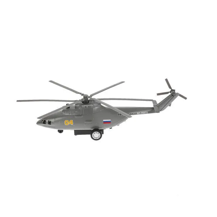 Транспортный вертолёт - фото