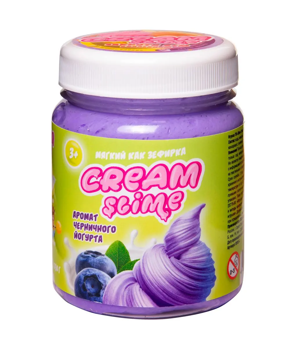 Cream-Slime с ароматом черничного йогурта - фото