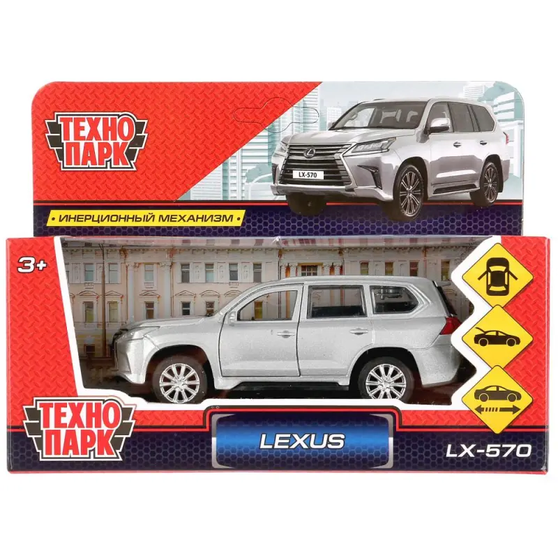 Машина Lexus LX-570 - фото