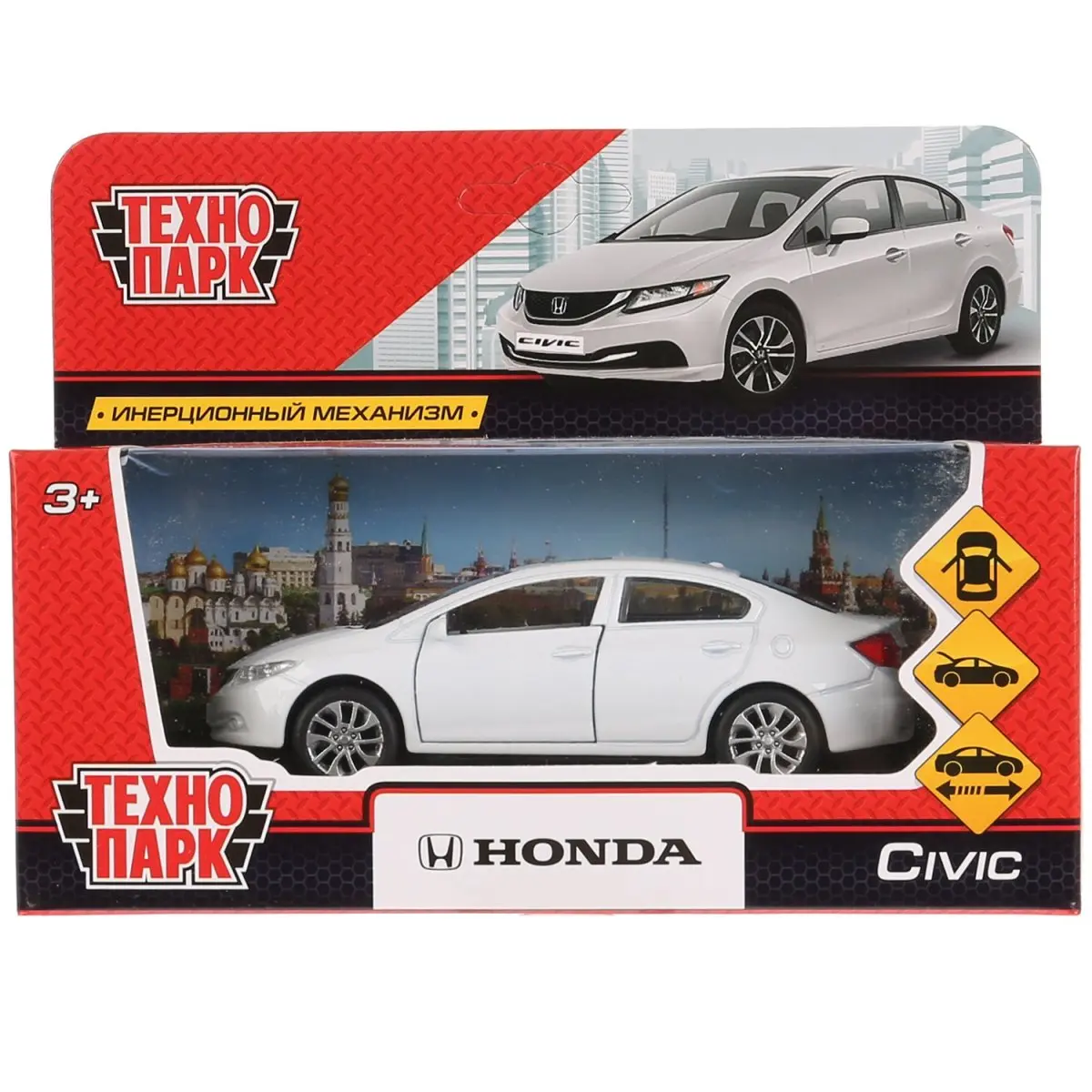 Машинки Машина Honda Civic - фото