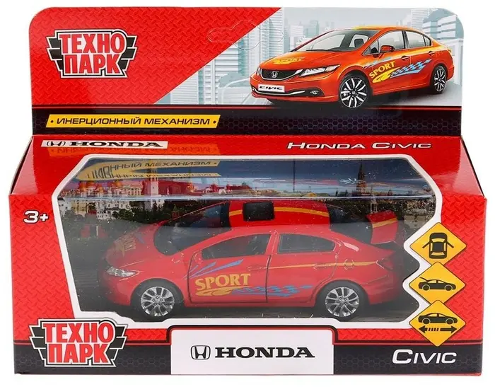 Машина Honda Civic Спорт - фото