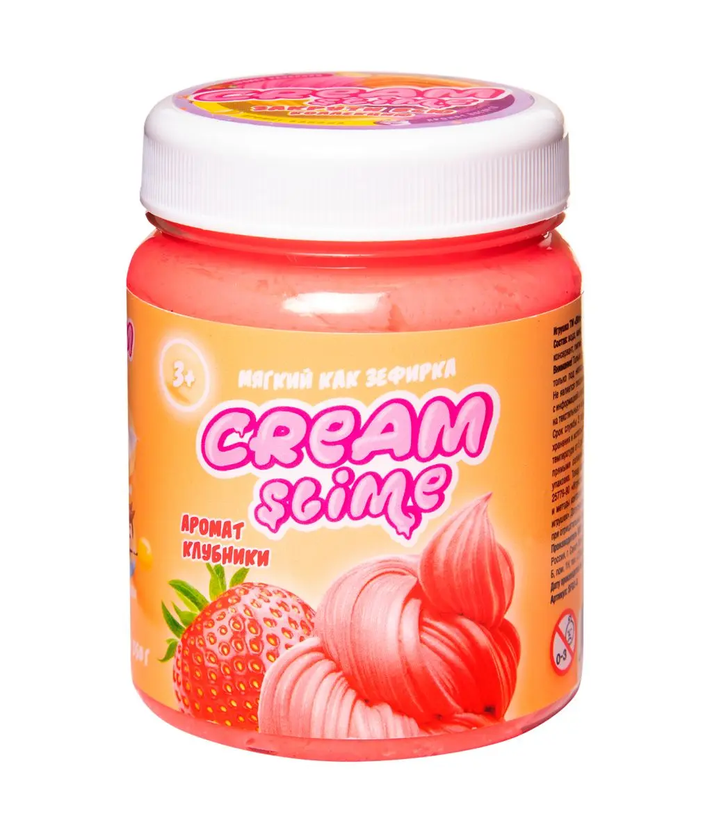Cream-Slime с ароматом клубники - фото