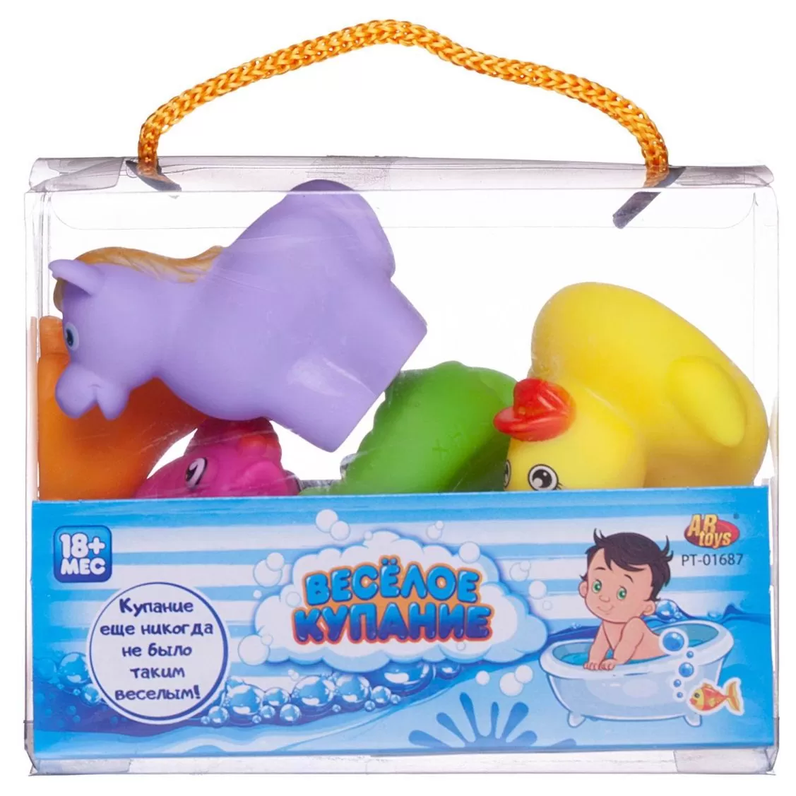 Набор игрушек для ванны "Веселое купание" - фото