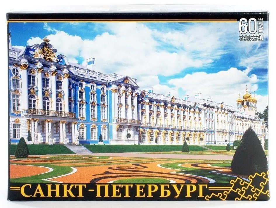 Пазл "Санкт-Петербург. Екатерининский дворец" - фото