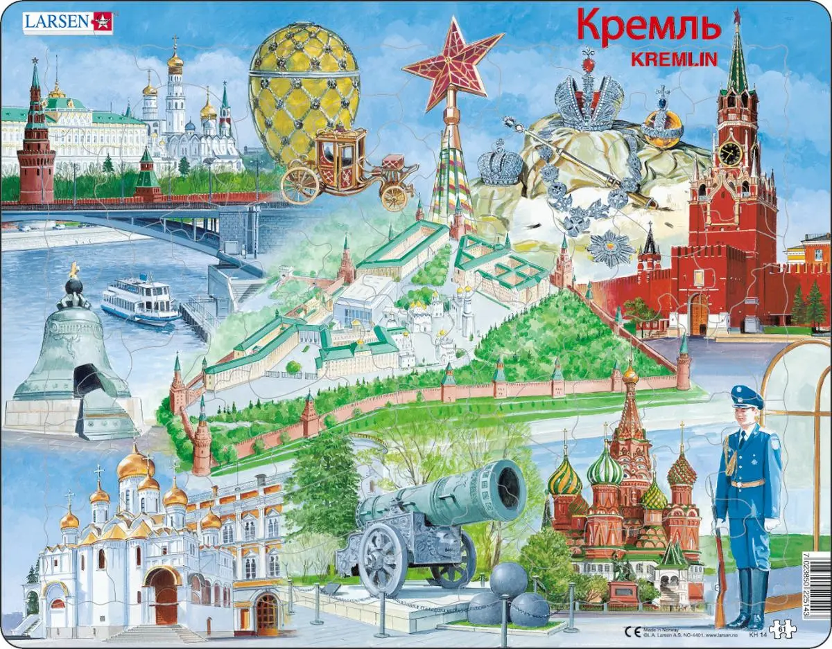 Пазл "Кремль" - фото