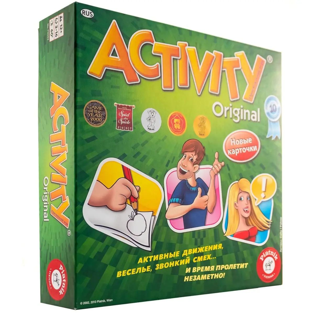 Настольная игра Activity 3 (новое издание) - фото
