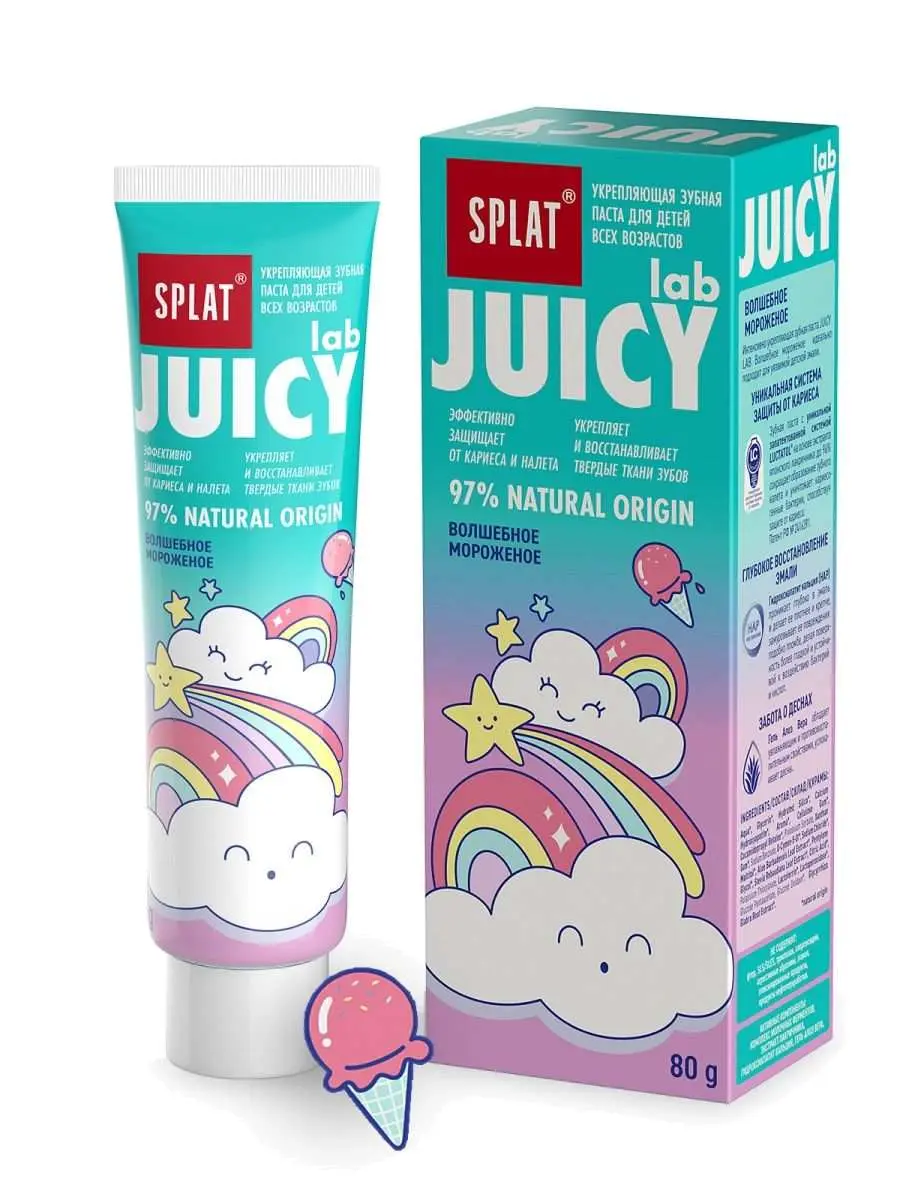 Детская зубная паста Juicy Lab "Волшебное мороженое"