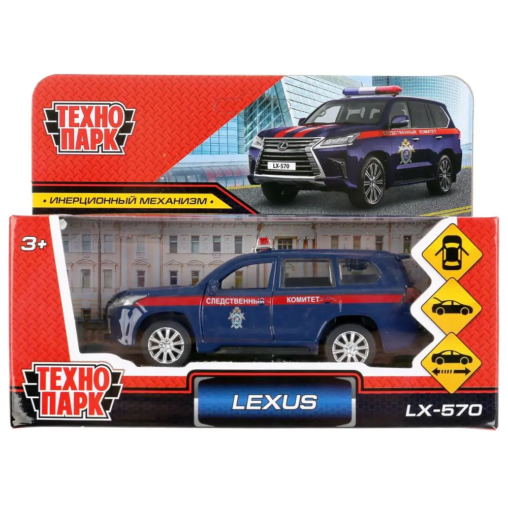 Машина Lexus LX-570 Следственный комитет - фото