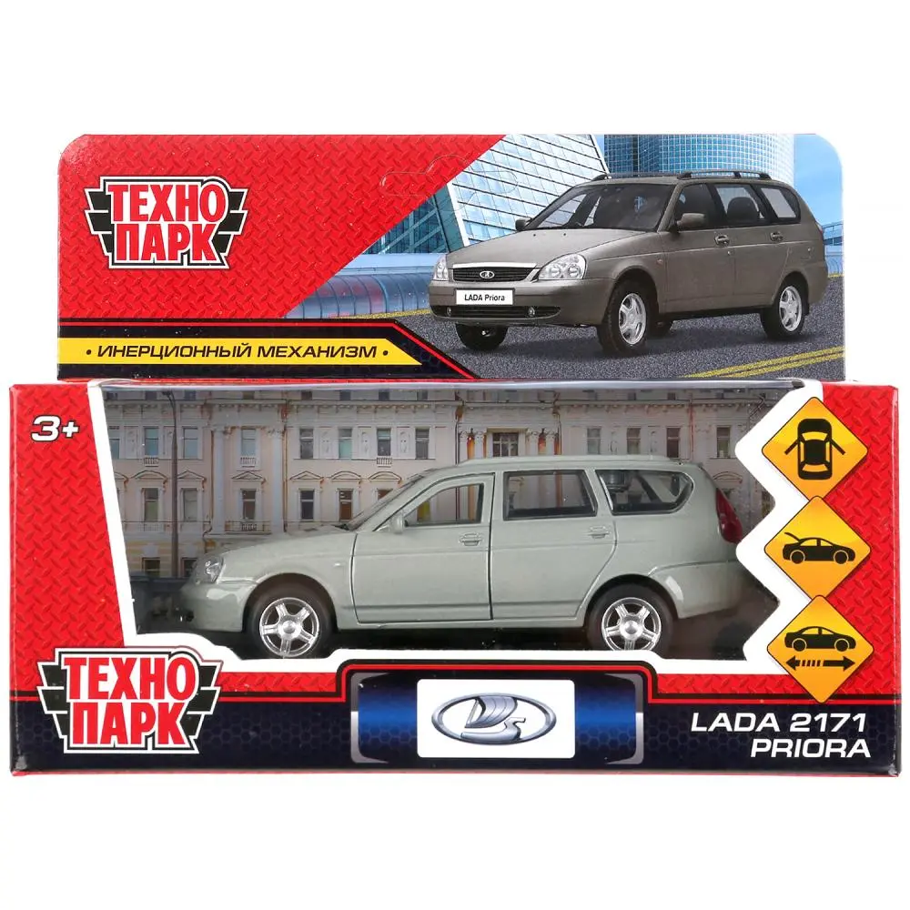 Машина Lada Priora - фото