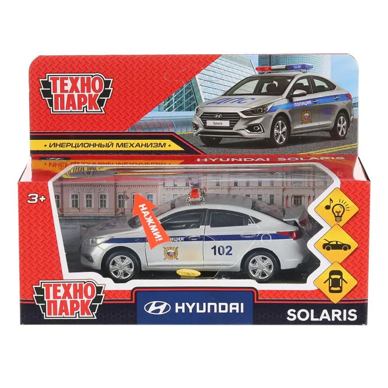Машина Hyundai Solaris Полиция - фото