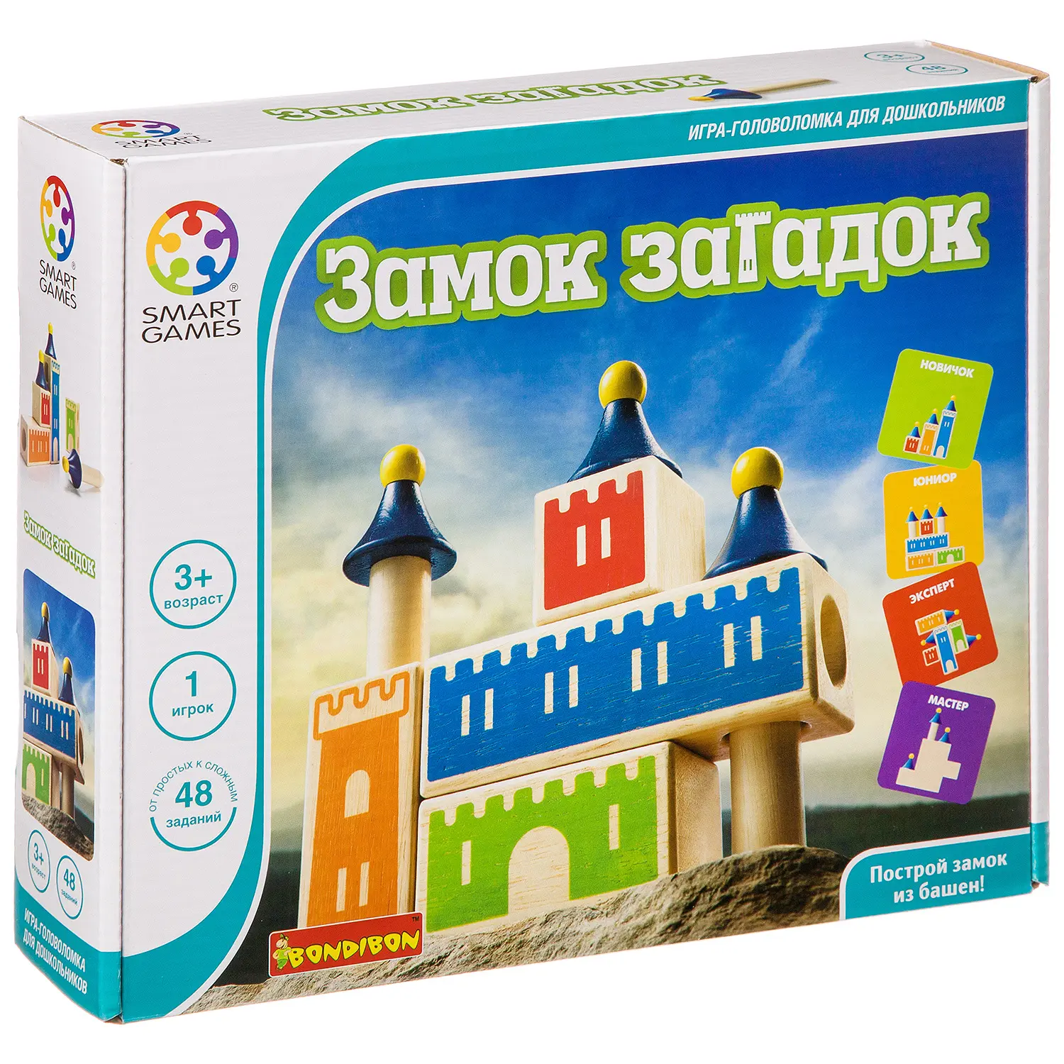 Bondibon Логическая игра 