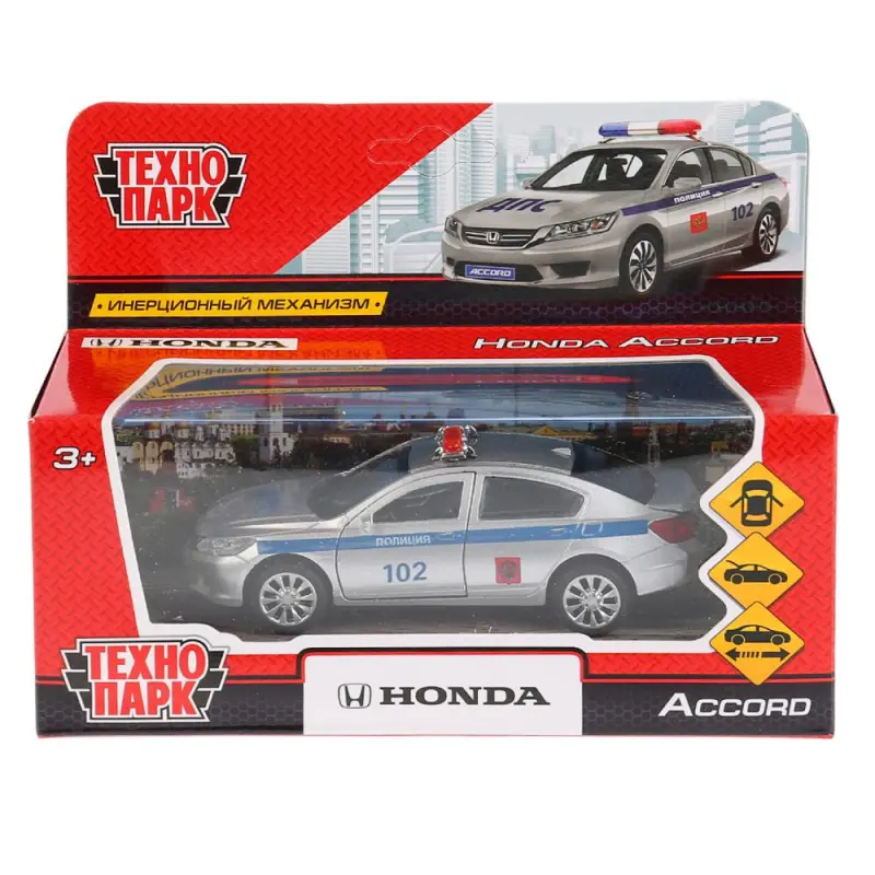 Машина Honda Accord Полиция - фото