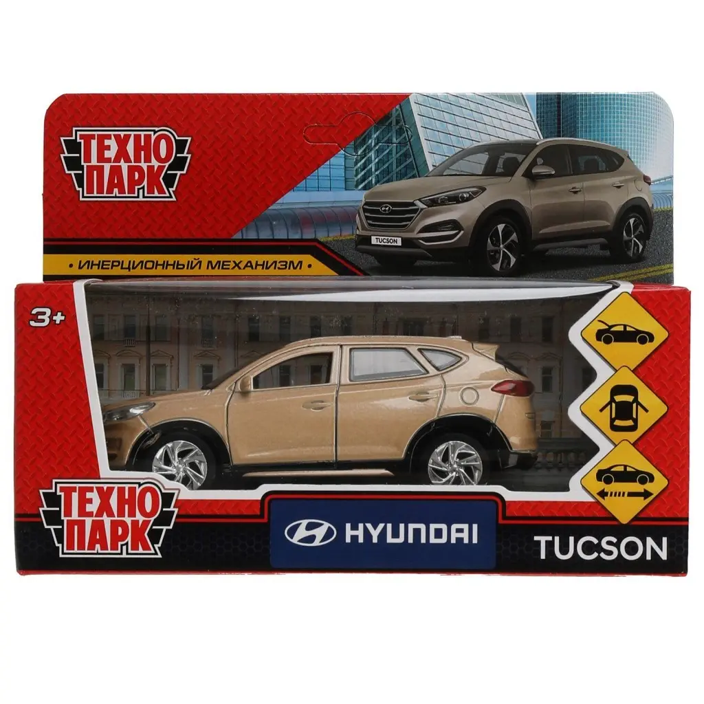 Машина Hyundai Tucson - фото