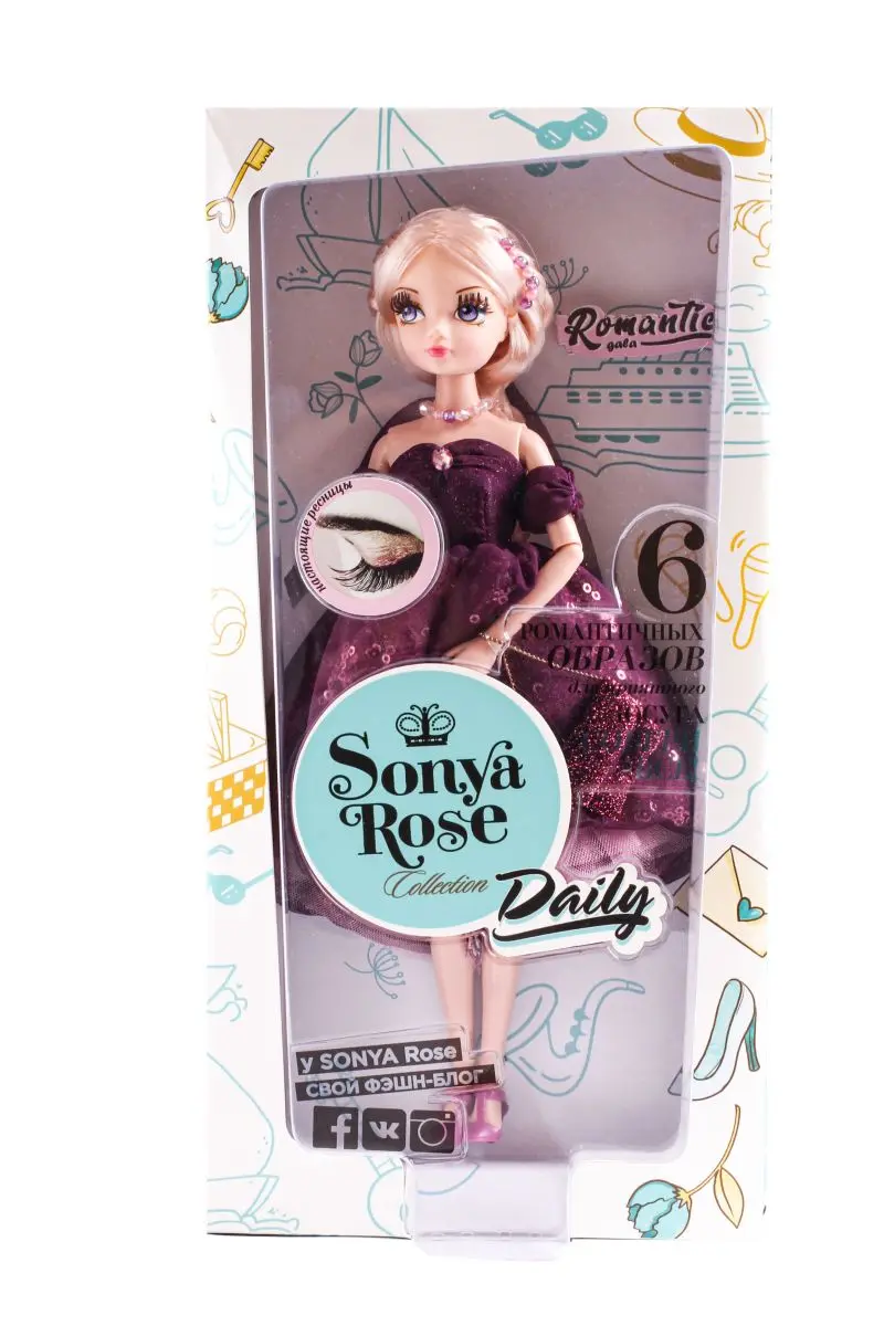 Кукла "Daily collection" Вечеринка - фото