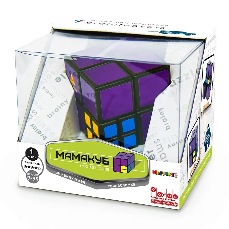 Головоломка МамаКуб (Pocket Cube) - фото