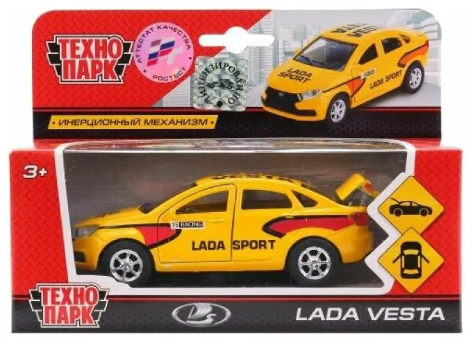 Машина LADA Vesta Спорт - фото