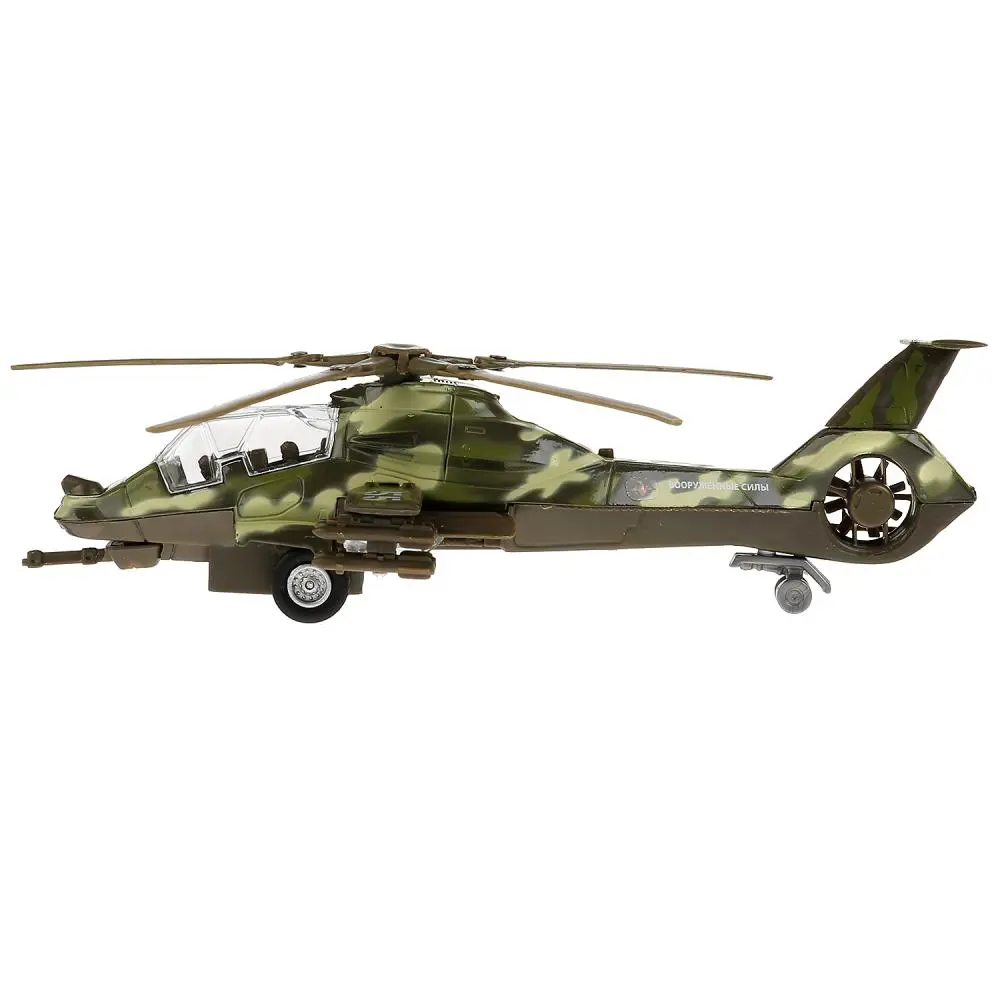 Военный вертолет - фото