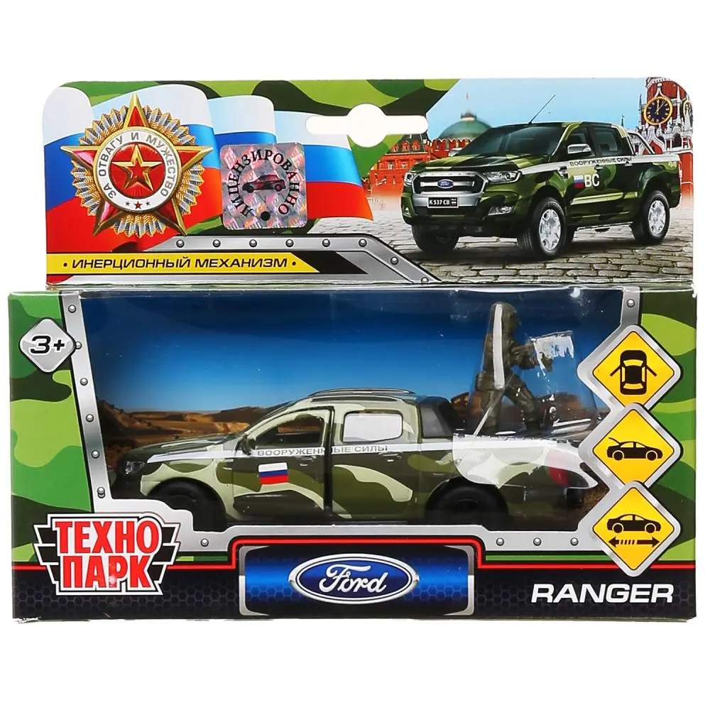 Машина Ford Ranger - фото