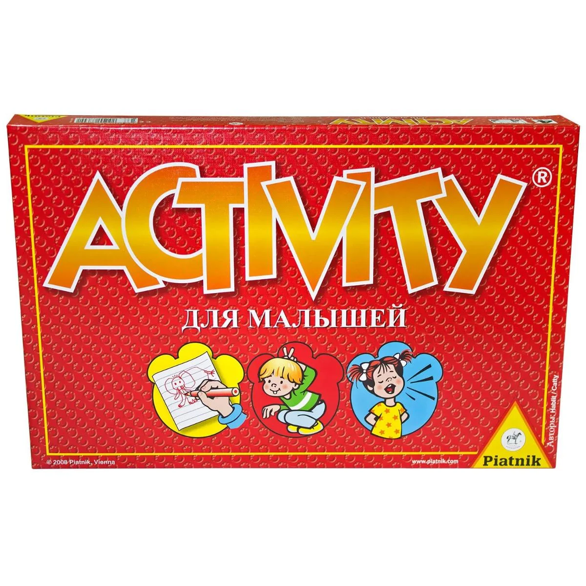 Настольная игра Activity для малышей - фото