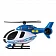 Спасательный вертолет 25 см (свет,звук) - фото 7