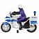 Мотоцикл ДПС Полиция - фото 4