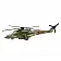 Вертолет МИ-24 - фото 5