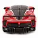 Машина р/у 1:24 Ferrari FXX K Evo - фото 4