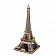 3D пазл Эйфелева башня с LED-подсветкой - фото 3