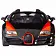 Машина р/у 1:14 Bugatti Grand Sport Vitesse - фото 6