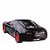 Машина р/у 1:18 Bugatti Veyron Grand Sport Vitesse - фото 5